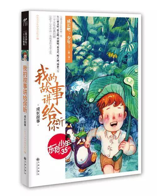 上海新增5万余根公共充电桩