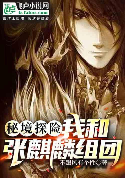 险资再度“举牌”银行民生保险斥巨资拿下网商银行10.96%股权