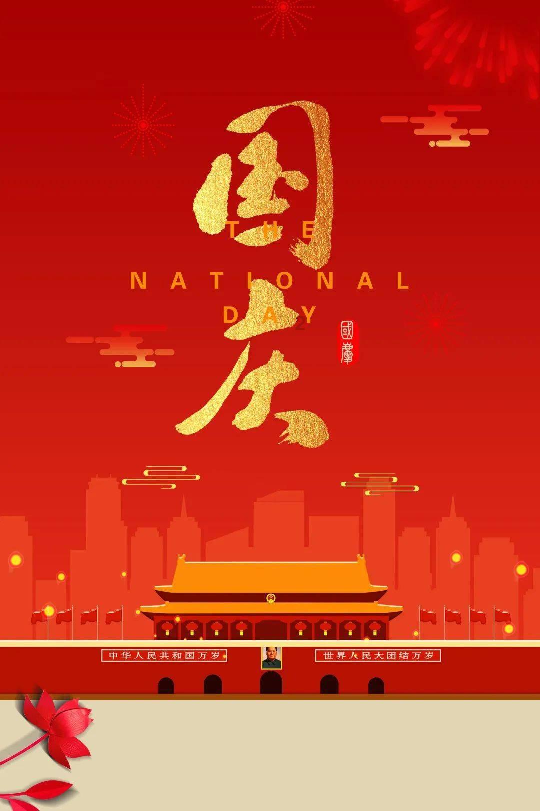 海底的秘密