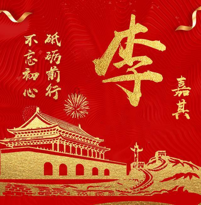 最终幻想世界